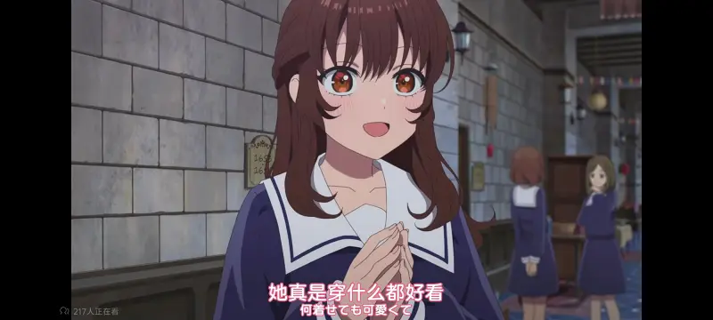 与你相恋到生命尽头,与你相恋到世界尽头,只愿深入爱河直至你逝去,百合,动画,动漫,番剧,日漫,ACG,二次元