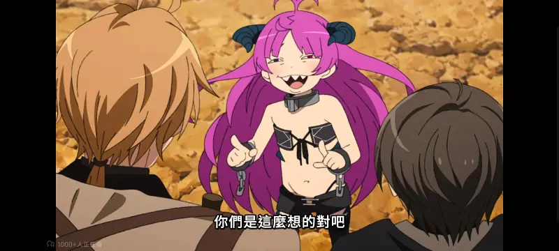 无职转生,无职转生到了异世界就拿出真本事,异世界,动画,动漫,番剧,二次元,日漫,ACG