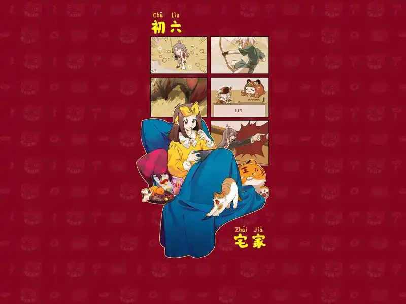 M站美图,2233
