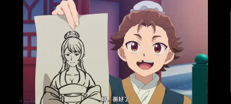 药屋少女的呢喃,药师少女的独语,动画,动漫,番剧,日漫,二次元,ACG