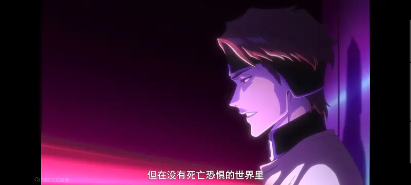 死神,千年血战,Bleach,动画,动漫,境界,番剧,日漫,二次元,ACG
