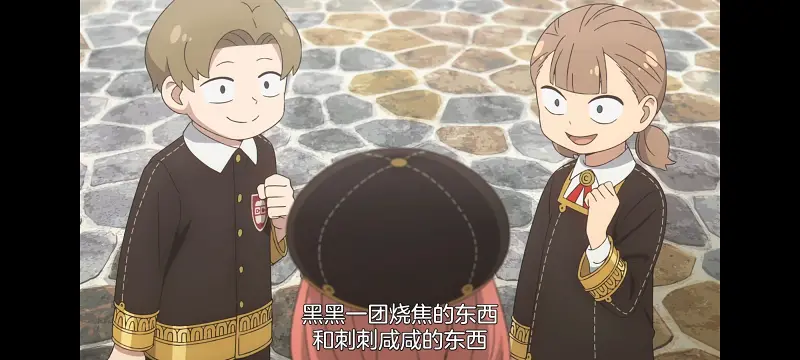 间谍过家家,SPYFAMILY,动画,动漫,番剧,ACG