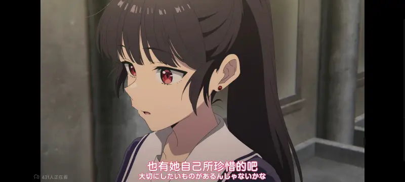 与你相恋到生命尽头,与你相恋到世界尽头,只愿深入爱河直至你逝去,百合,动画,动漫,番剧,二次元,ACG,日漫