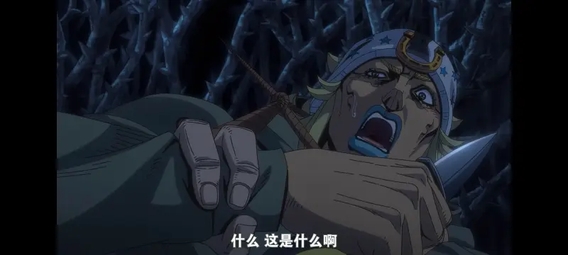 JOJO,JOJO的奇妙冒险,SBR,飙马野郎,动画,动漫,番剧,日漫,二次元,ACG