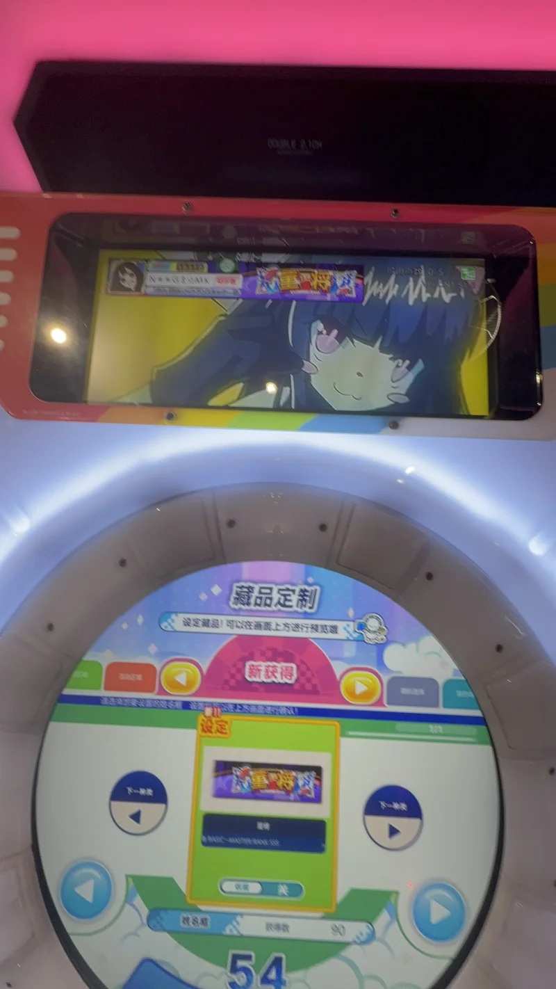 孩子的第一个将牌,堇将确认! 孩子的第一个将牌,堇将确认!