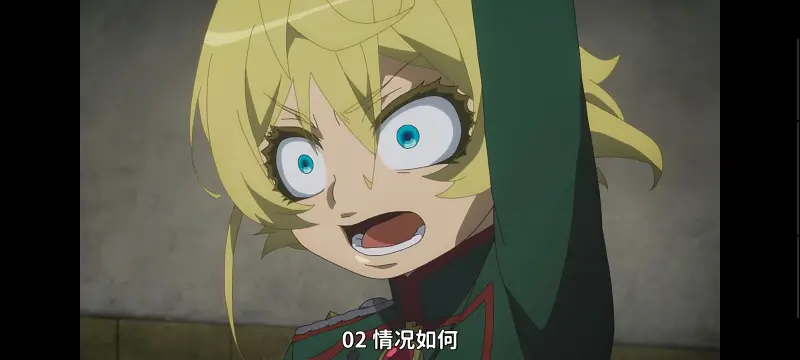 幼女战记,谭雅战记,动画,动漫,番剧,日漫,二次元,ACG