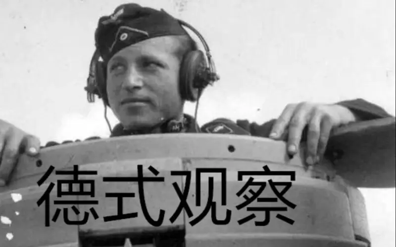 英雄连 1代装甲精锐几首不错的BGM