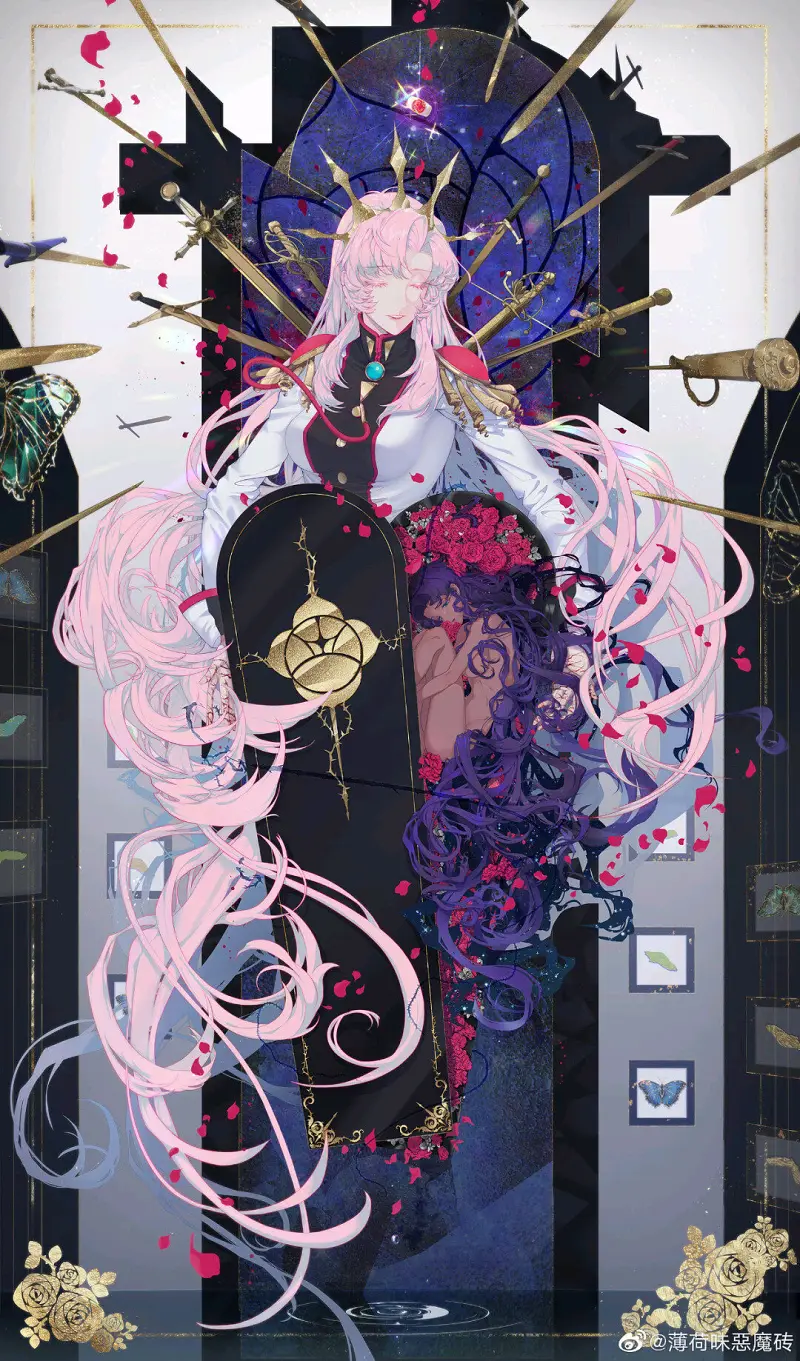 少女革命