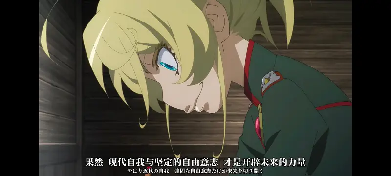 谭雅战记,幼女战记,动画,动漫,番剧,二次元,日漫,ACG