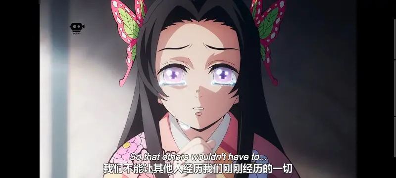 鬼灭之刃,鬼滅之刃,剧场版,鬼灭之刃无限城篇,动画,动漫,动画电影,日漫,ACG,二次元