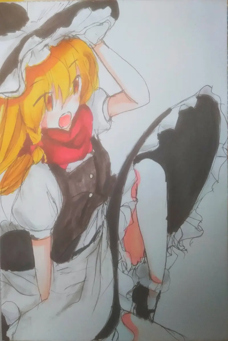 秋