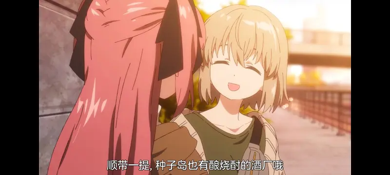 上伊那牡丹醉姿如百合,上伊那牡丹酒醉身姿似百合花般,动画,动漫,番剧,二次元,日漫,ACG