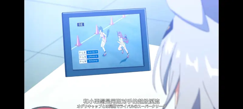 赛马娘,赛马娘PrettyDreby,动画,动漫,番剧,ACG