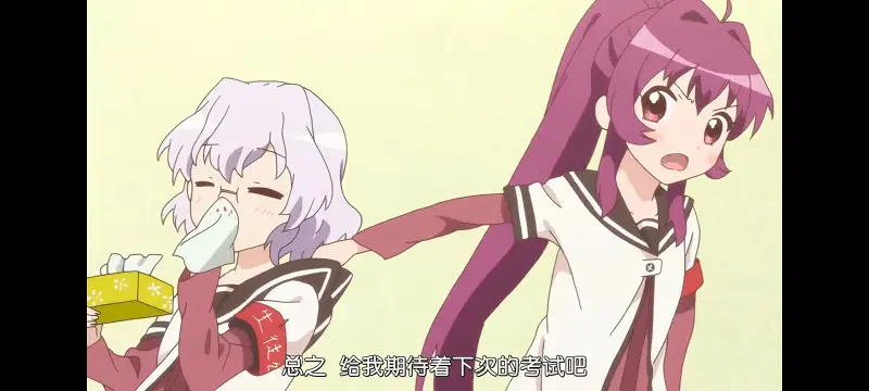 摇曳百合,轻松百合,动画,动漫,番剧,日漫,二次元,ACG