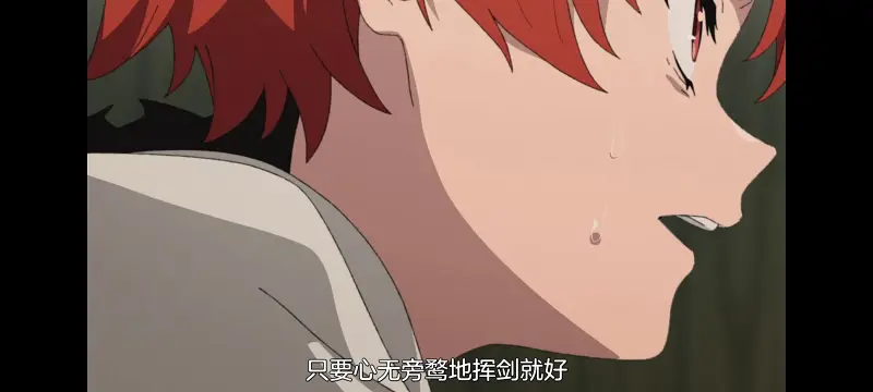 无职转生,无职转生到了异世界就拿出真本事,异世界,动画,动漫,番剧,日漫,二次元,ACG