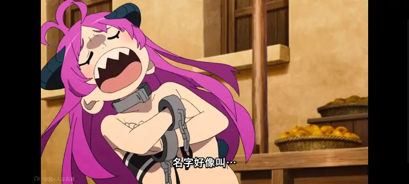 无职转生,无职转生到了异世界就拿出真本事,异世界,动画,动漫,番剧,二次元,日漫,ACG
