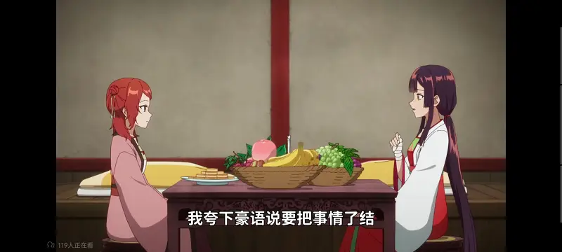 恶女不才请多关照雏宫蝶鼠替换传,虽然我是不完美恶女雏宫蝶鼠替换传,动画,动漫,番剧,二次元,日漫,ACG