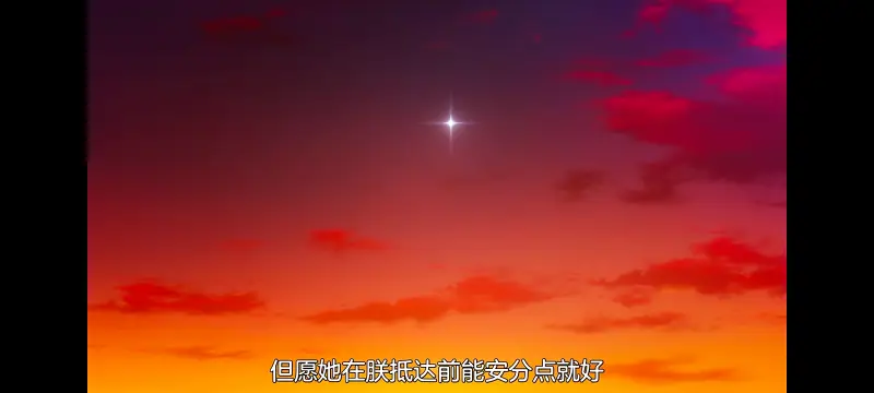 野生的大魔王出现了,野生的最终BOSS出现了,动画,动漫,番剧,ACG