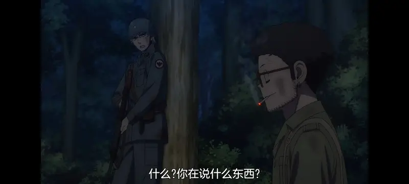 间谍过家家,SPYFAMILY,动漫,动画,番剧,ACG