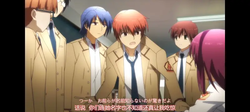 AngelBeats,天使的心跳,动画,动漫,ACG