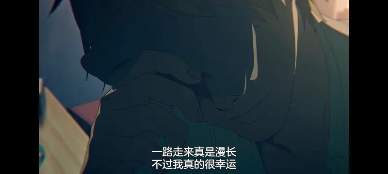 光死去的夏天,光逝去的夏天,动漫,动画,番剧,ACG