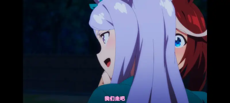 赛马娘,赛马娘PrettyDreby,动画,动漫,番剧,ACG