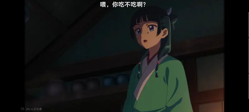 药屋少女的呢喃,药师少女的独语,动画,动漫,番剧,日漫,二次元,ACG