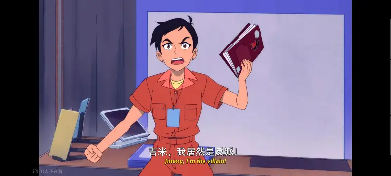 我与超人的冒险,DC,动画,动漫,美漫,番剧,超级英雄,二次元,ACG