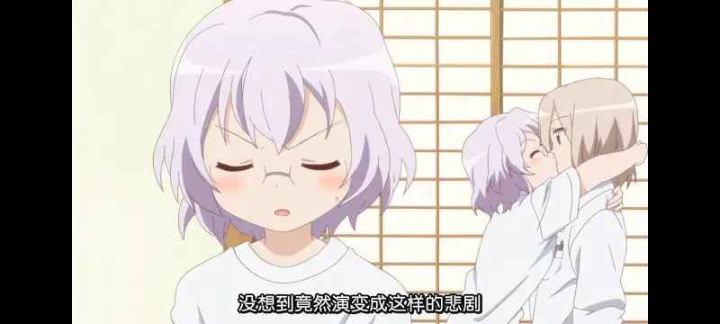 摇曳百合,轻松百合,百合,动画,动漫专区,动漫,番剧,日漫,二次元,ACG