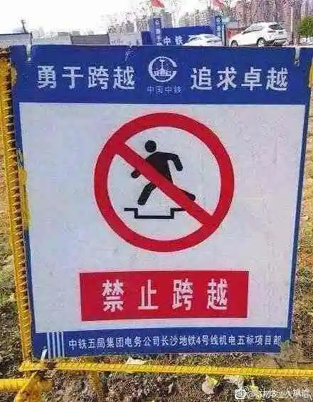 闲聊茶馆,图片,故意挑事