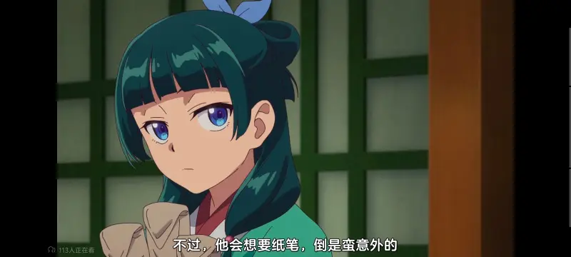 药屋少女的呢喃,药师少女的独语,动画,动漫,番剧,日漫,二次元,ACG