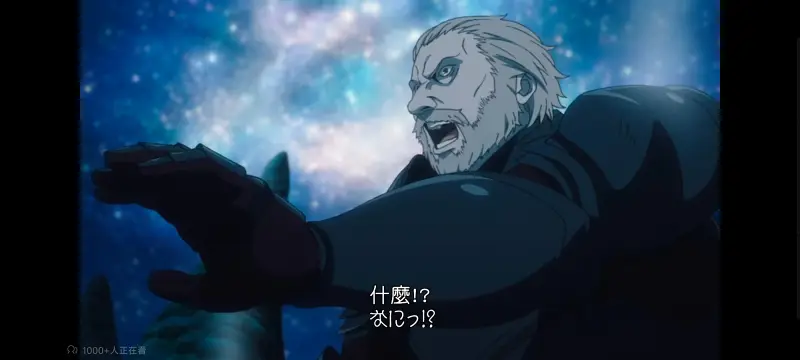 无职转生,无职转生到了异世界就拿出真本事,异世界,动画,动漫,番剧,二次元,日漫,ACG