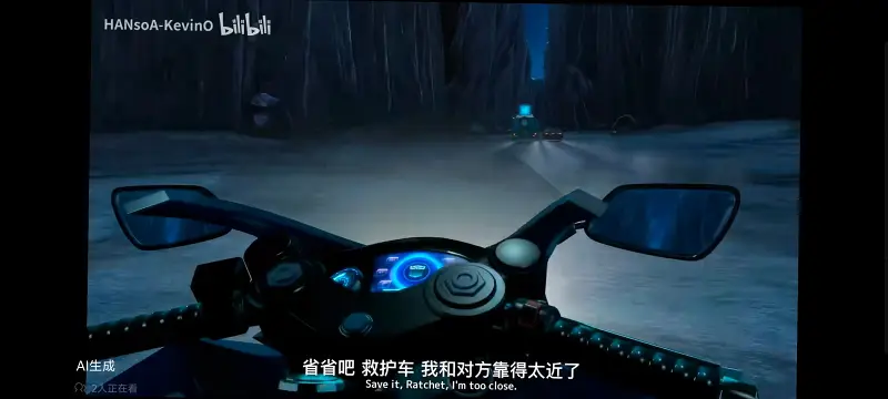 变形金刚,变形金刚领袖之证,动画,动漫,番剧,ACG