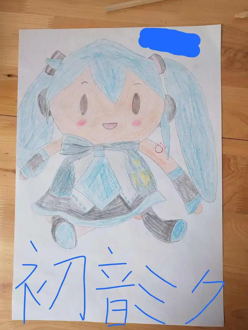 绘画创作,初音未来,初音ミク,V家