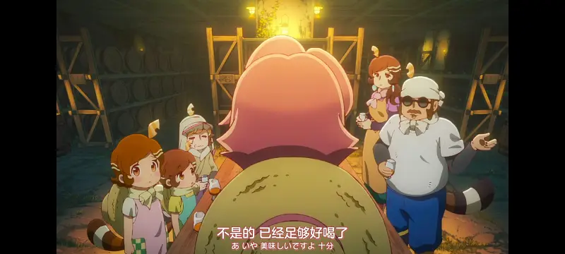 末日后酒店,启示录酒店,动画,动漫,番剧,二次元,ACG