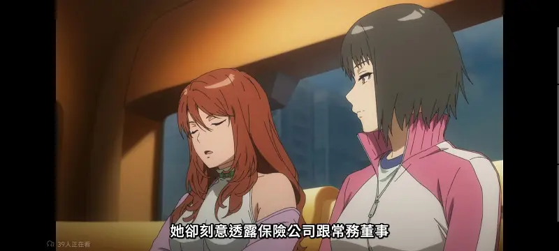 某暗部的少女共栖,魔法禁书目录,动画,动漫,番剧,二次元,日漫,ACG