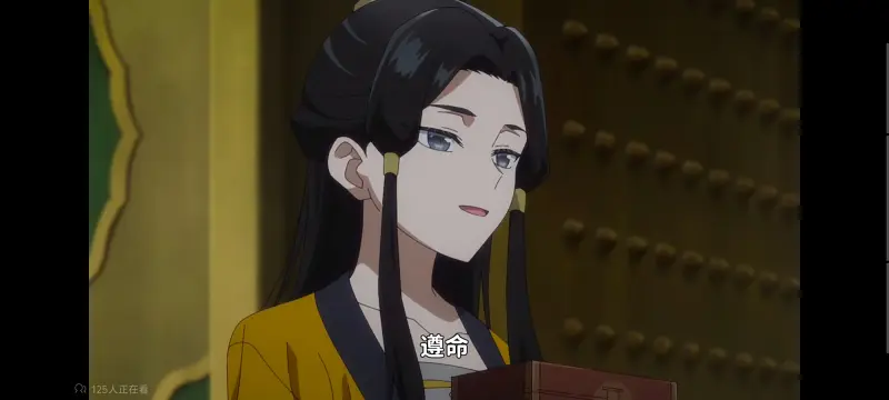 恶女不才请多关照雏宫蝶鼠替换传,虽然我是不完美恶女雏宫蝶鼠替换传,动画,动漫,番剧,二次元,日漫,ACG