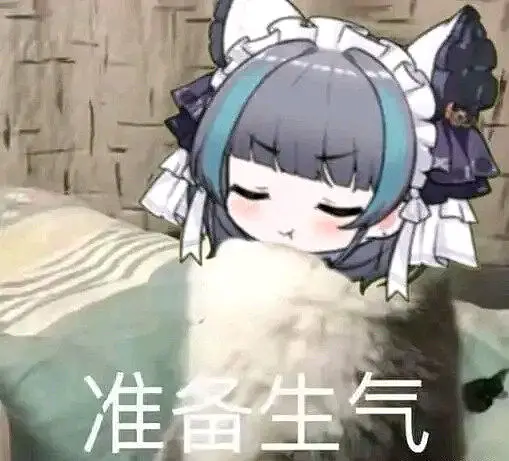 闲聊茶馆,氵