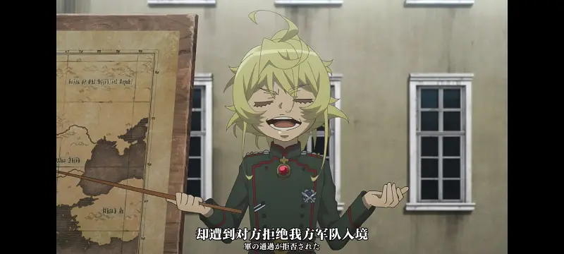 谭雅战记,幼女战记,动画,动漫,番剧,ACG,日漫,二次元