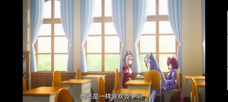 赛马娘,赛马娘PrettyDreby,赛马娘芦毛灰姑娘,芦毛灰姑娘,动画,动漫,番剧,ACG