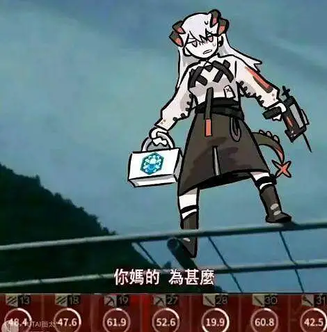 翻唱《早高峰》