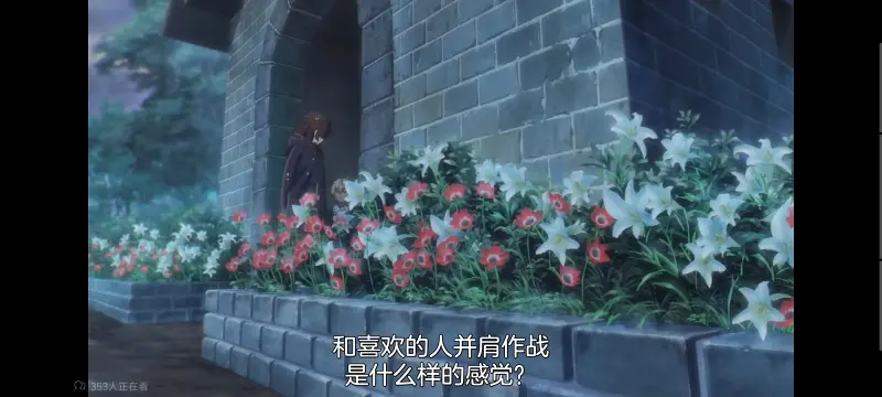 与你相恋到生命尽头,与你相恋到世界尽头,只愿深入爱河直至你逝去,百合,动画,动漫,番剧,二次元,日漫,ACG