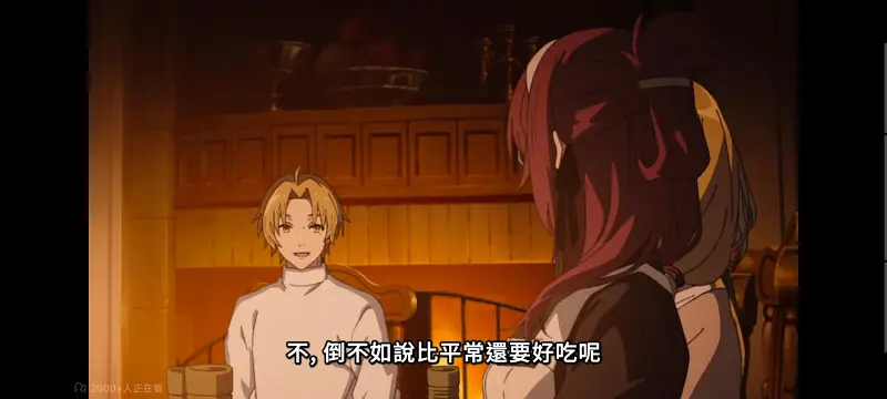 无职转生,无职转生到了异世界就拿出真本事,异世界,动画,动漫,番剧,日漫,二次元,ACG
