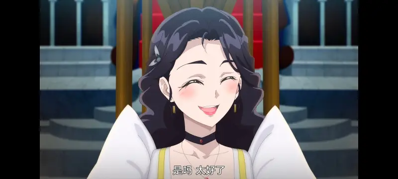魔女之旅,魔女的旅途,动画,动漫,番剧,ACG