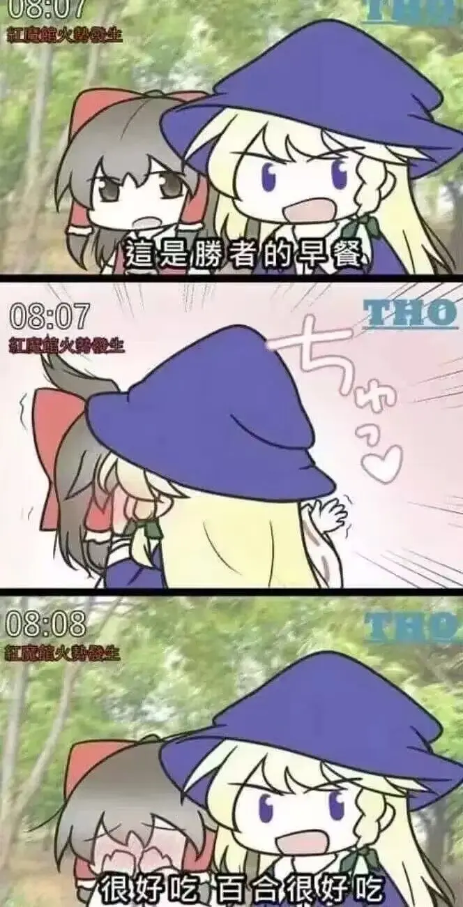 氵