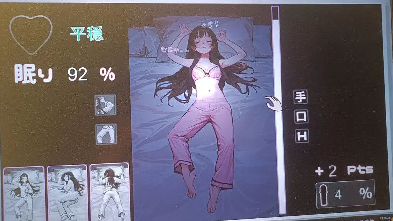 AI绘画开始涉猎黄油