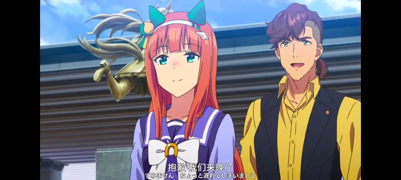 赛马娘,赛马娘PrettyDreby,动画,动漫,番剧,ACG