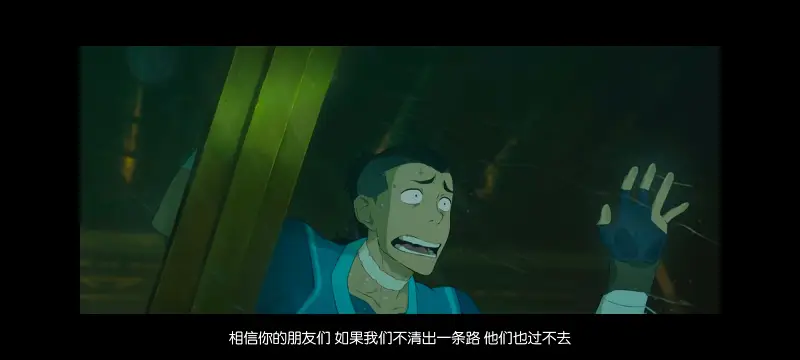 降世神通,安昂传奇,美漫,动画,动漫,番剧,二次元,ACG,动画电影