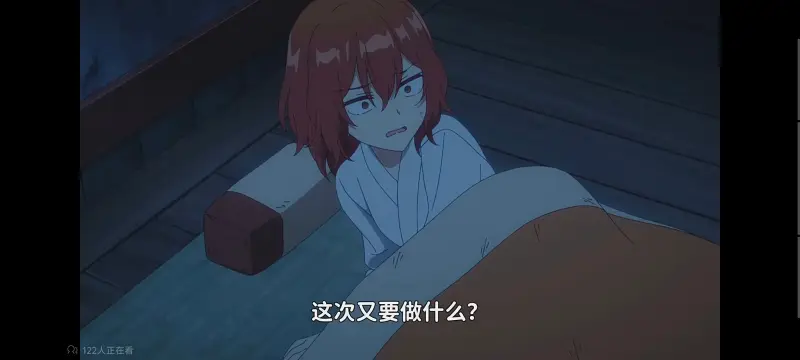 恶女不才请多关照雏宫蝶鼠替换传,虽然我是不完美恶女雏宫蝶鼠替换传,动画,动漫,番剧,二次元,日漫,ACG