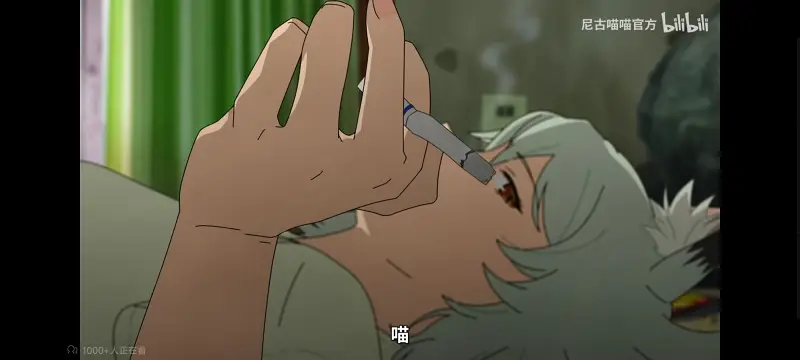 尼古喵喵,雅尼猫,动画,动漫,番剧,ACG,日漫,二次元